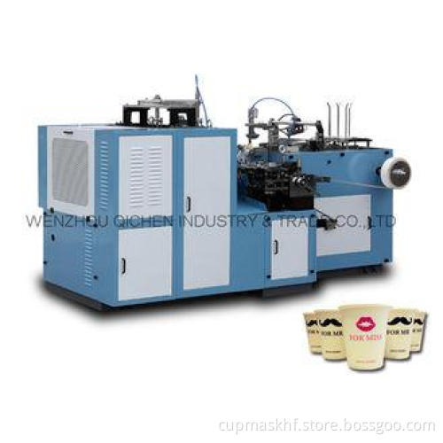 Automatic Take Away Paper Coffee Cup Making Machine , 50 -